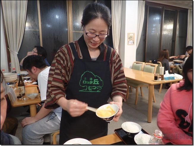 山丘旅館17 山丘旅館17