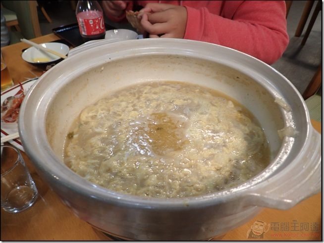 山丘旅館18 山丘旅館18