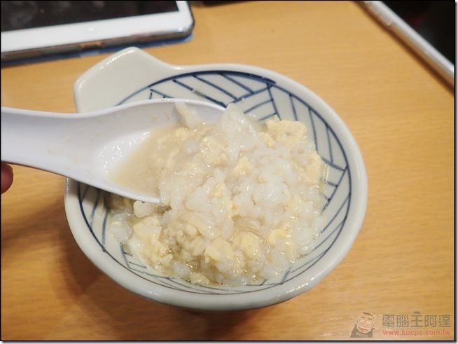 山丘旅館19 山丘旅館19