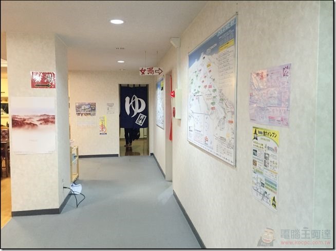 山丘旅館25 山丘旅館25