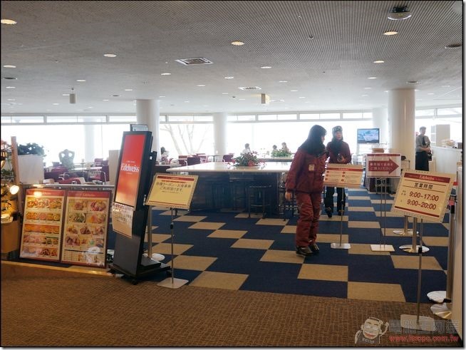 王子飯店33 王子飯店33