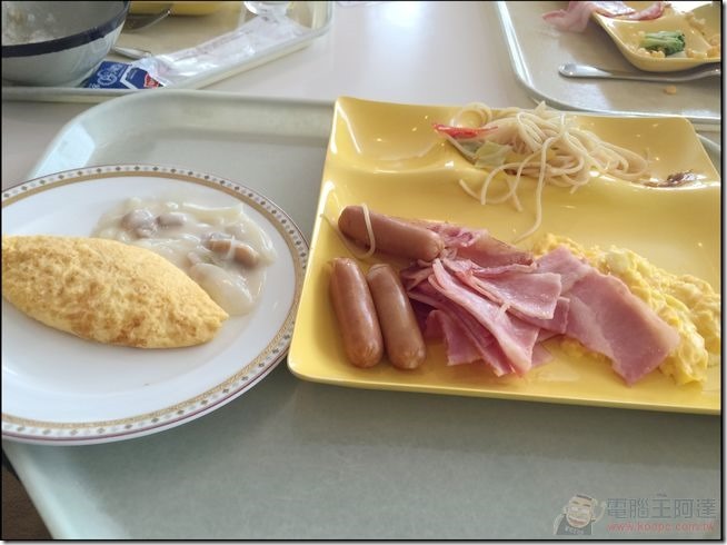 王子飯店41 王子飯店41