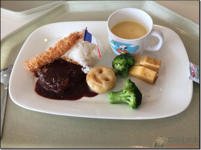 王子飯店42 王子飯店42
