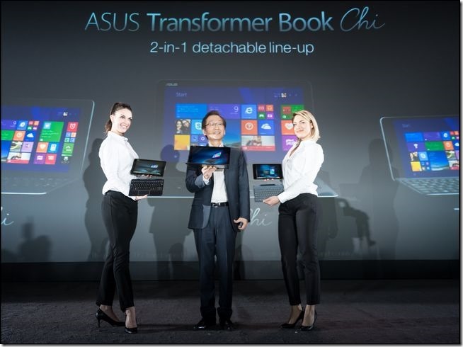 ASUS Transformer Book Chi是全球最輕薄的二合一Windows筆電，可瞬間變形成為極致多功的平板電腦。