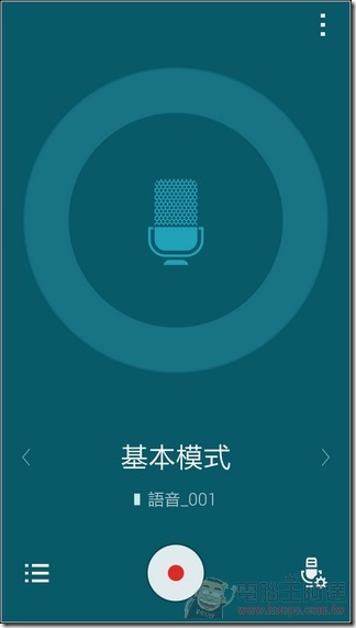 GALAXY_Note4軟體28 GALAXY_Note4軟體28