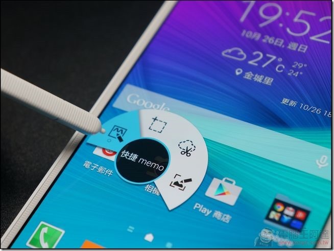 GALAXY_Note4軟體34 GALAXY_Note4軟體34