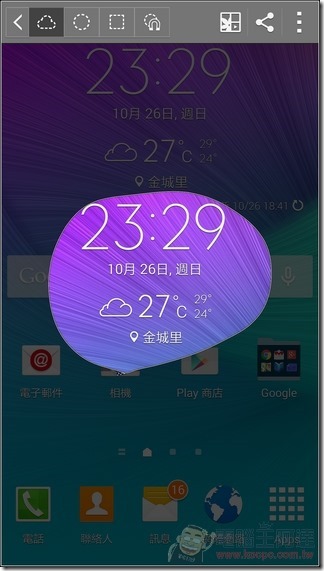 GALAXY_Note4軟體44 GALAXY_Note4軟體44