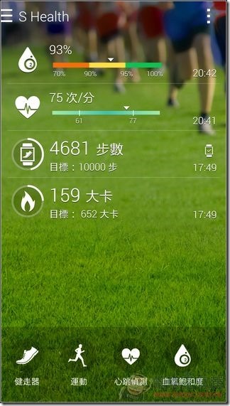 GALAXY_Note4軟體66 GALAXY_Note4軟體66