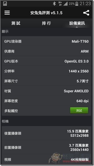 GALAXY_Note4軟體69 GALAXY_Note4軟體69