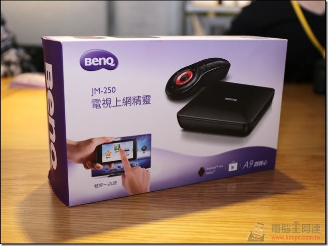 BenQ_JM250_02 BenQ_JM250_02
