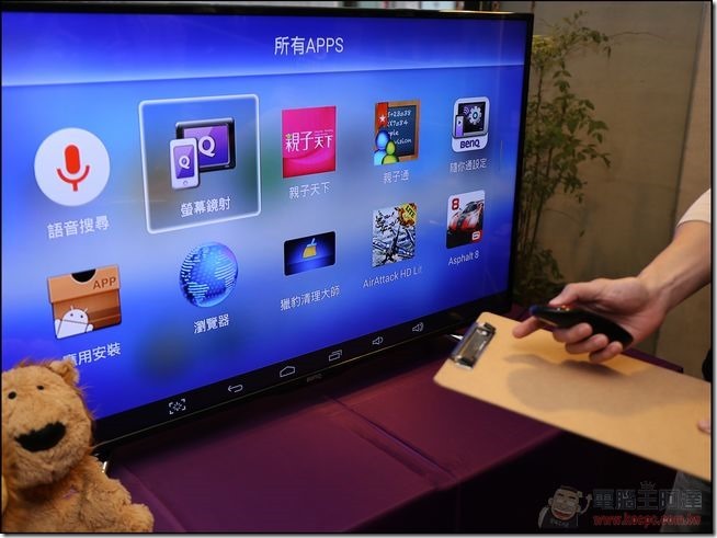 BenQ_JM250_16 BenQ_JM250_16