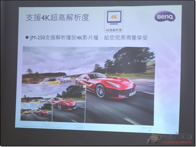 BenQ_JM250_24 BenQ_JM250_24