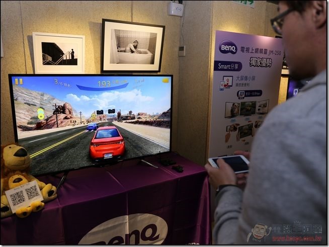 BenQ_JM250_35 BenQ_JM250_35