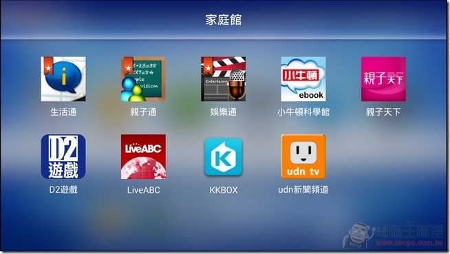 BenQ_JM250_50 BenQ_JM250_50