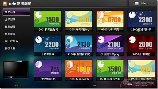 BenQ_JM250_60 BenQ_JM250_60