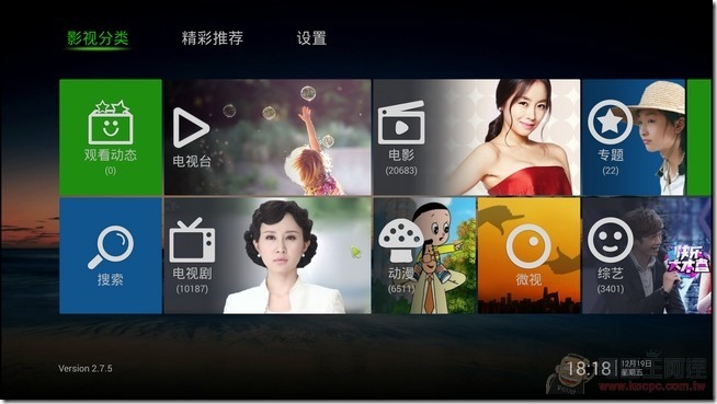 BenQ_JM250_65 BenQ_JM250_65