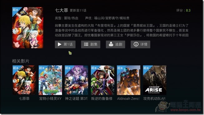 BenQ_JM250_66 BenQ_JM250_66