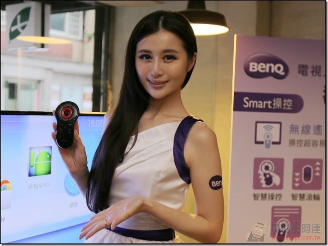 BenQ_JM250_74 (1) BenQ_JM250_74 (1)