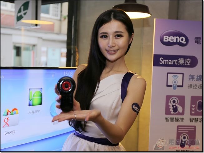 BenQ_JM250_74 (3) BenQ_JM250_74 (3)