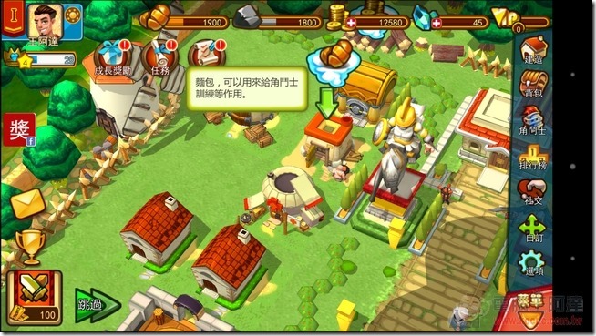 斯巴達-09 斯巴達-09