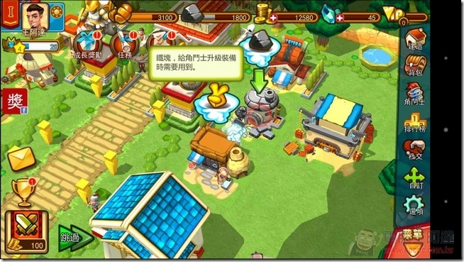 斯巴達-10 斯巴達-10