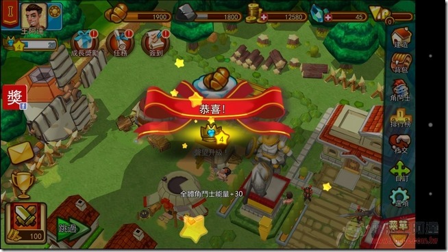 斯巴達-17 斯巴達-17