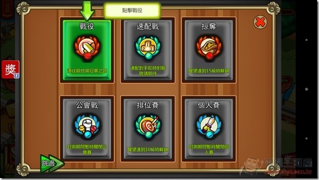 斯巴達-41 斯巴達-41
