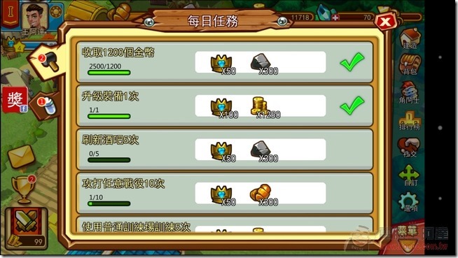 斯巴達-57 斯巴達-57
