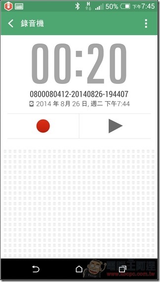 HTC新功能 (8) HTC新功能 (8)