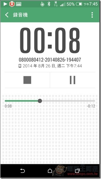 HTC新功能 (9) HTC新功能 (9)
