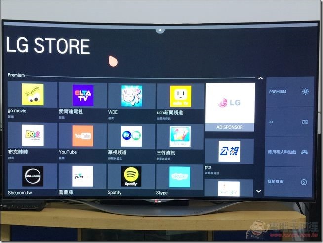 LG_55EC930T_24 LG_55EC930T_24