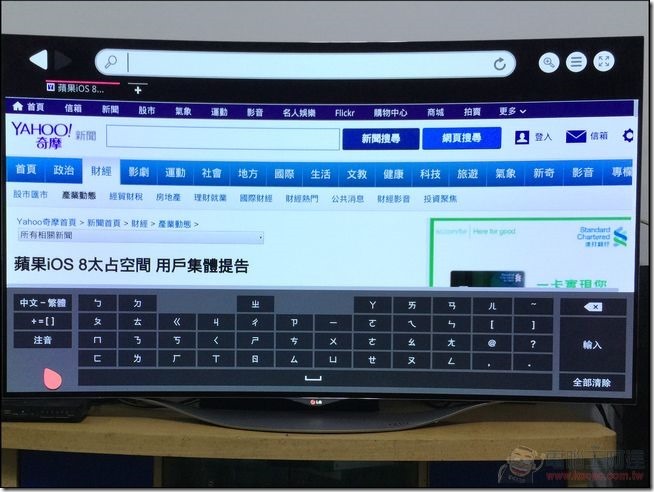 LG_55EC930T_37 LG_55EC930T_37
