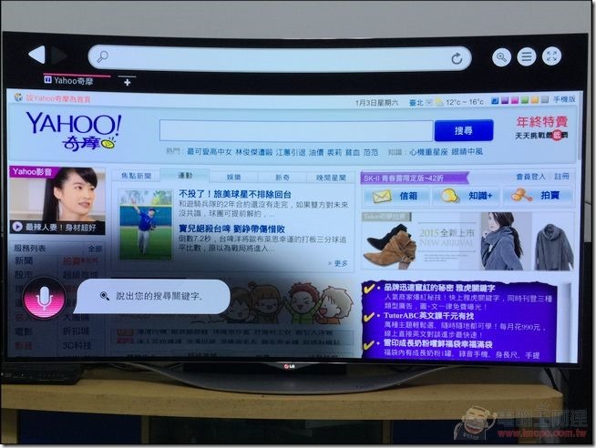 LG_55EC930T_38 LG_55EC930T_38