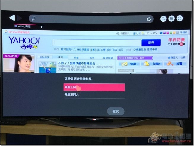LG_55EC930T_41 LG_55EC930T_41