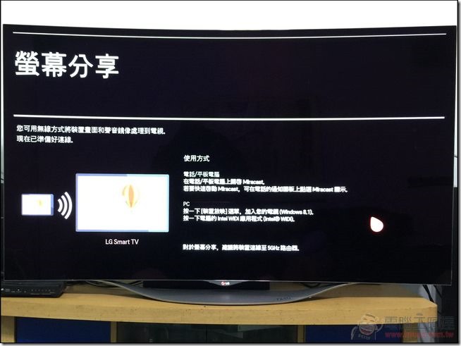 LG_55EC930T_45 LG_55EC930T_45