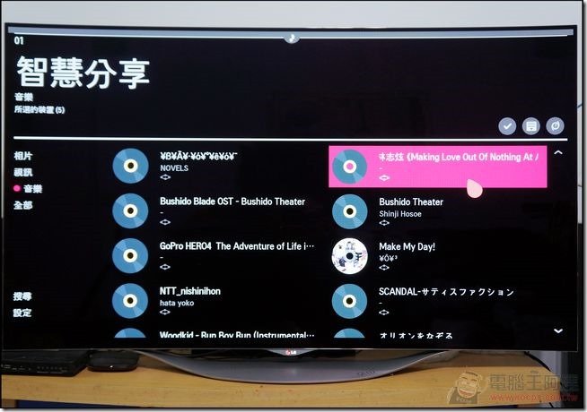 LG_55EC930T_55 LG_55EC930T_55