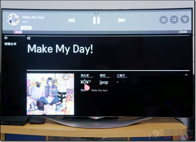 LG_55EC930T_56 LG_55EC930T_56