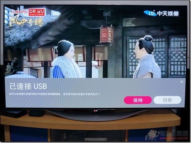 LG_55EC930T_58 LG_55EC930T_58