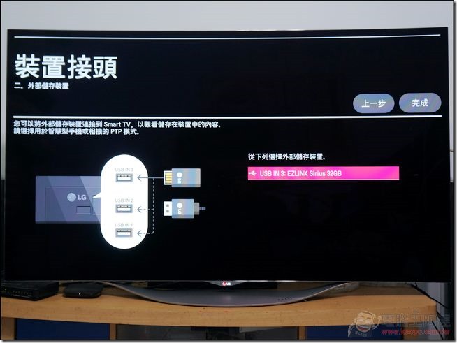 LG_55EC930T_60 LG_55EC930T_60