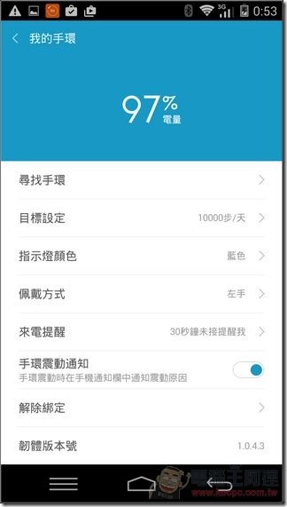 小米手環32 小米手環32