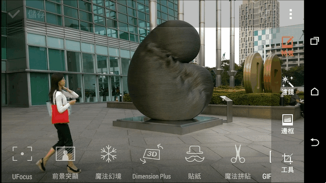HTC Butterfly2 Camera20 HTC Butterfly2 Camera20