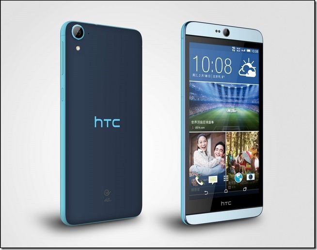 HTC Desire 826 Blue Lagoon HTC Desire 826 Blue Lagoon