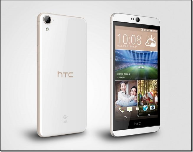 HTC Desire 826 White Birch