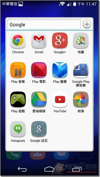 榮耀6軟體UI_06 榮耀6軟體UI_06