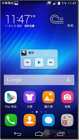 榮耀6軟體UI_10 榮耀6軟體UI_10