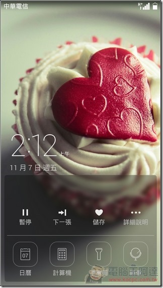 榮耀6軟體UI_17 榮耀6軟體UI_17