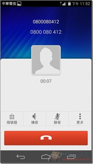 榮耀6軟體UI_39 榮耀6軟體UI_39