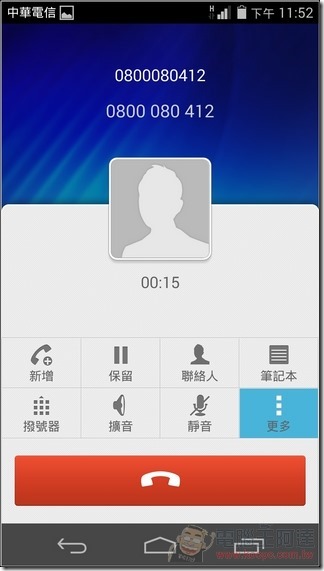 榮耀6軟體UI_40 榮耀6軟體UI_40