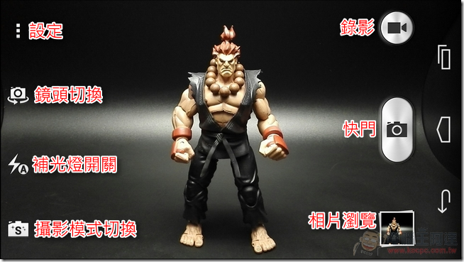 榮耀6照相介面_1 榮耀6照相介面_1