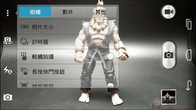 榮耀6照相介面_3 榮耀6照相介面_3